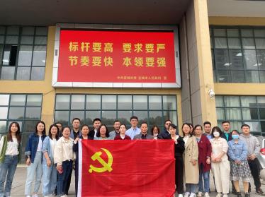 党建引领促发展 党建共建聚合力